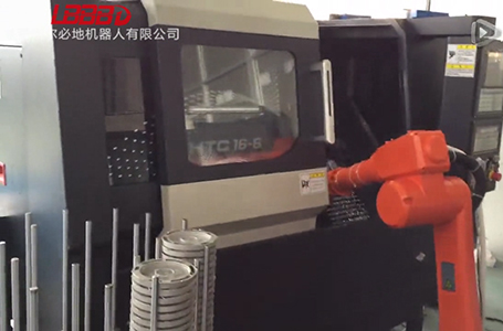 爾必地機床上下料機器人作業(yè)案例