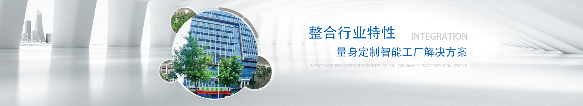 爾必地關(guān)于我們